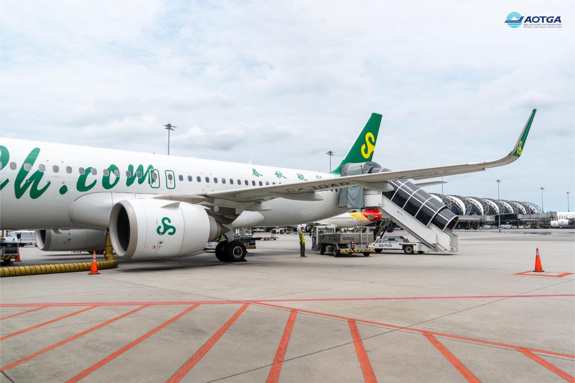 โกอินน์ สนามบินสุวรรณภูมิ Go Inn Suvarnabhumi Airport Μπανγκόκ Εξωτερικό φωτογραφία